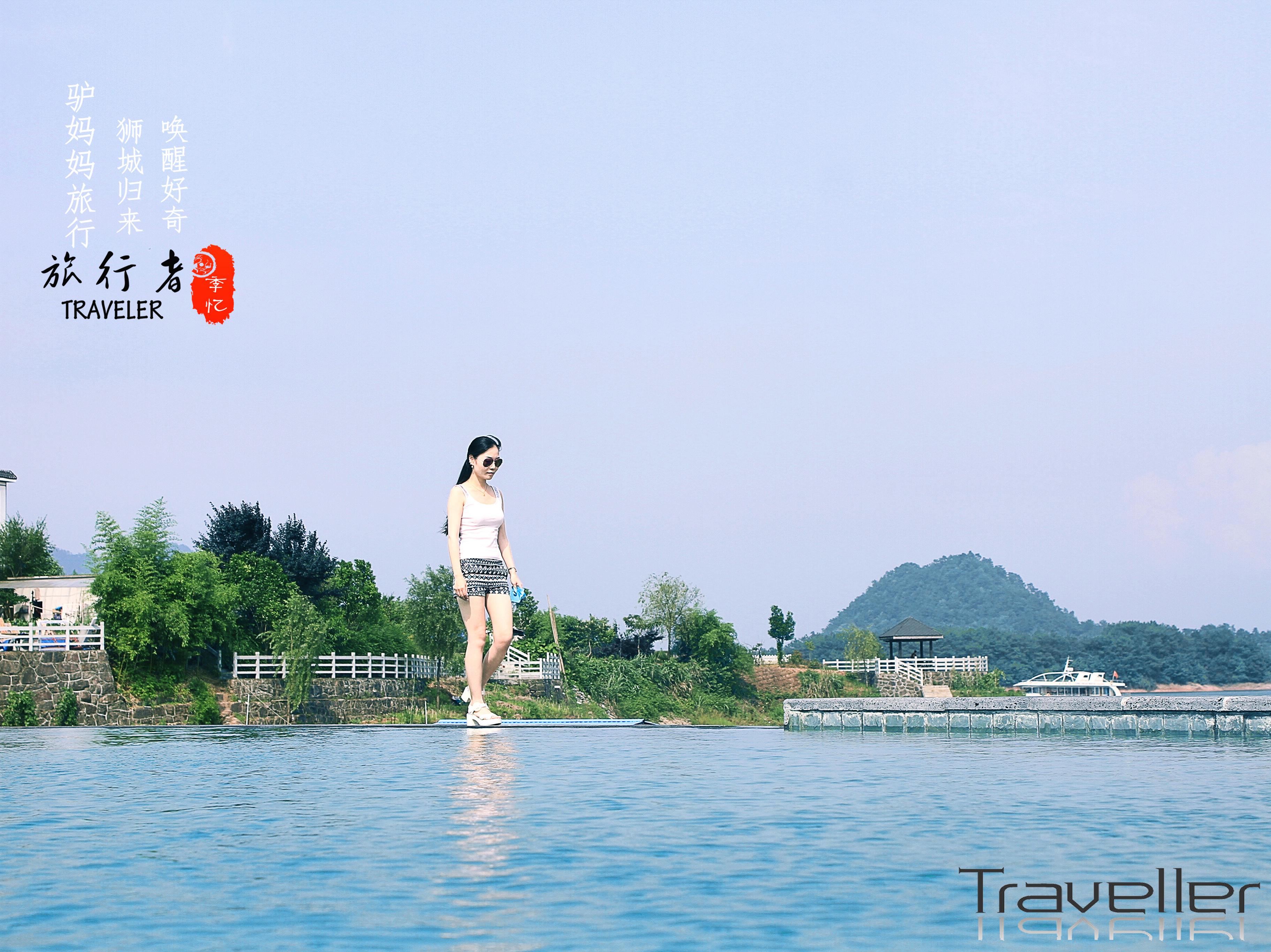 【重磅推荐】杭州千岛湖最美民宿 度假休闲 - 知乎