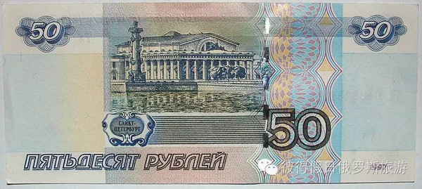 俄罗斯钞票上的历史?–?各个面额上的图画所