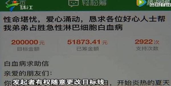 人口中二钱研面_62、白口疮:西安市:白玉河   人口中二钱研面(尿盆渣)撒入口中