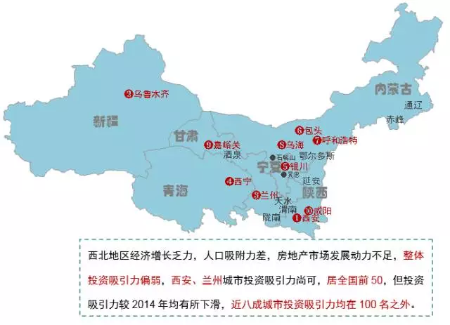 珠三角人口规模_珠三角人口规模超日本东京 成全球最大城市片区