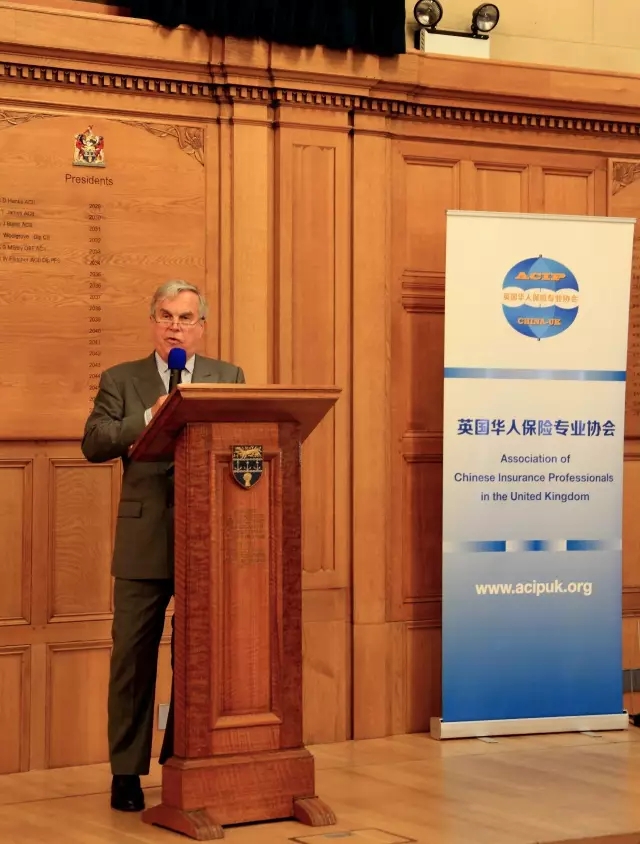 太平英国总经理当选英国华人保险专业协会名誉