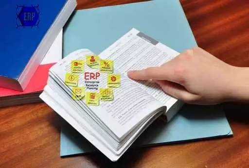 一套真正的ERP系统应该是什么样子?
