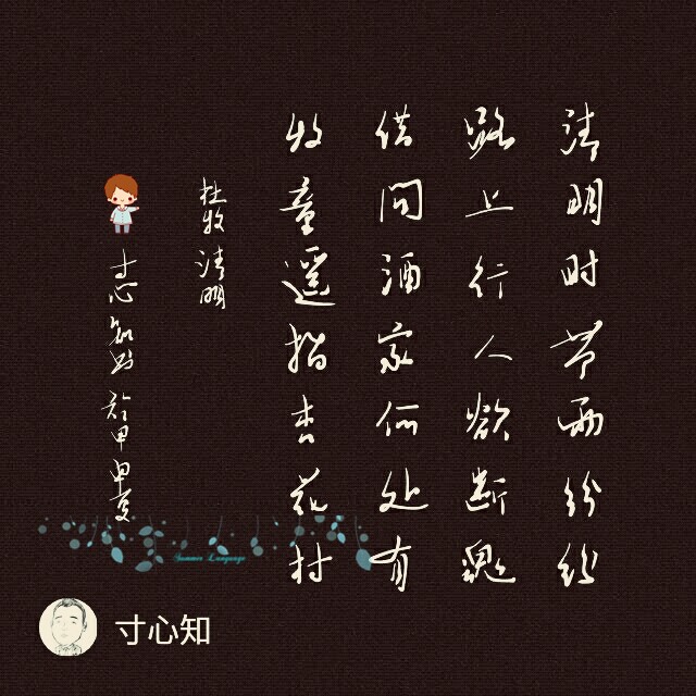 什么作什么合成语_粉玫瑰花语是什么意思(3)