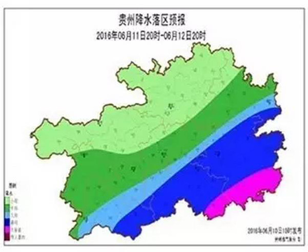 贵州省黎平县历年gdp_贵州黎平 –(2)