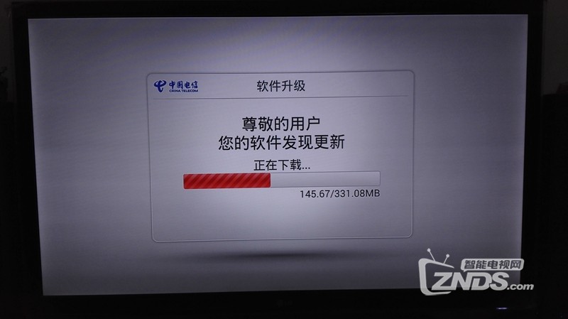【当贝市场】破解上海电信4KIPTV机顶盒烽火