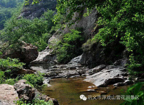 浮戏山雪花洞景区风光