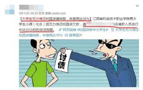 老人口无力_河北丨经济增长持续乏力,人口增长却一直在发力(2)