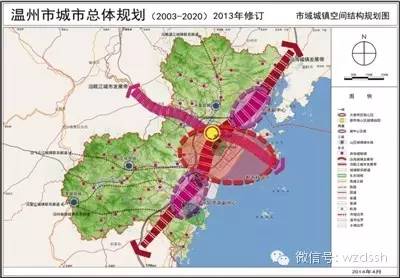 温州苍南2020年gdp_2020年苍南最新地图(2)