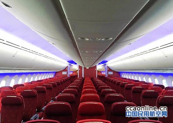 海航波音787-9梦想客机今日首航海口至北京航