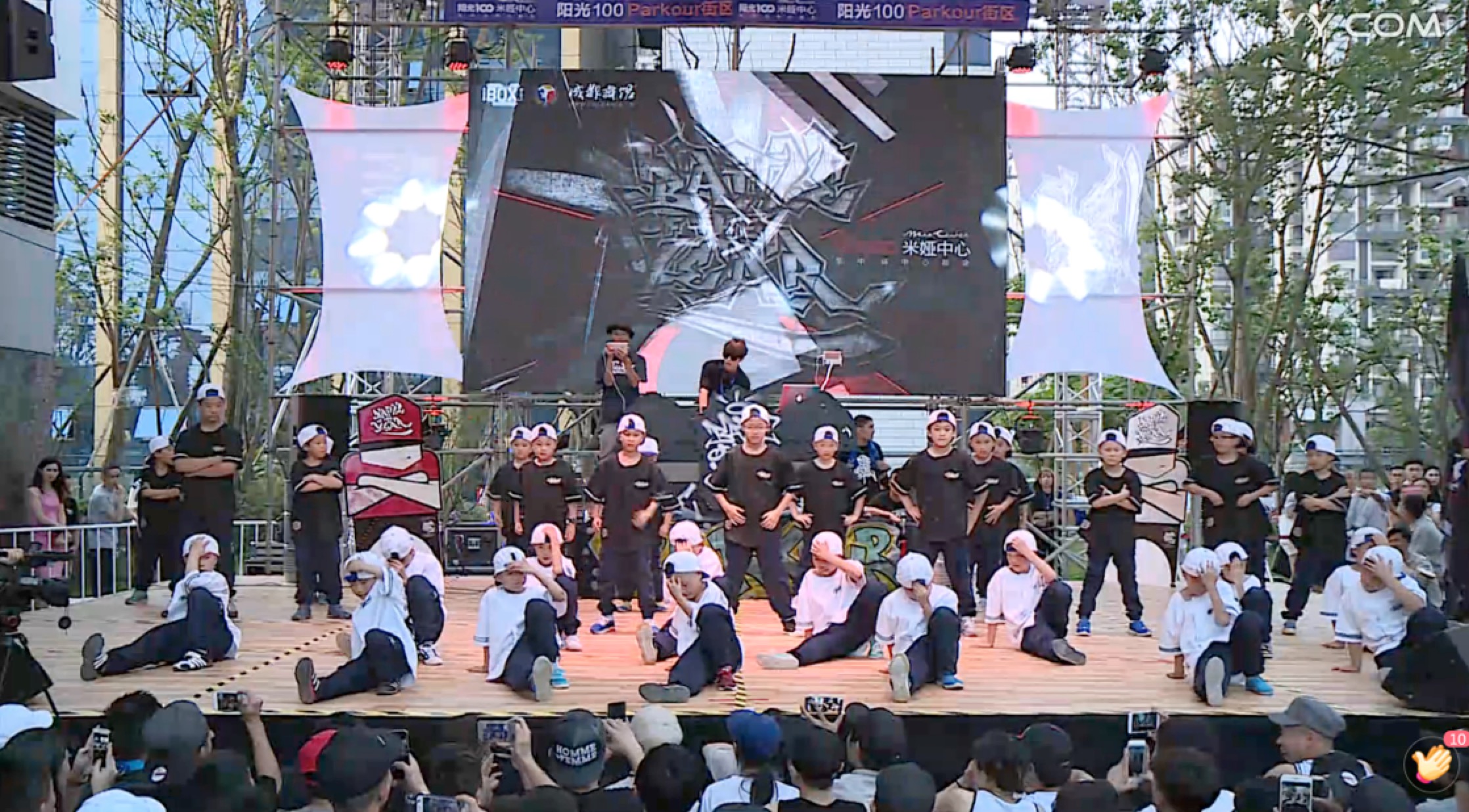 YY直播布局顶尖街舞赛事,全球化娱乐平台趋势