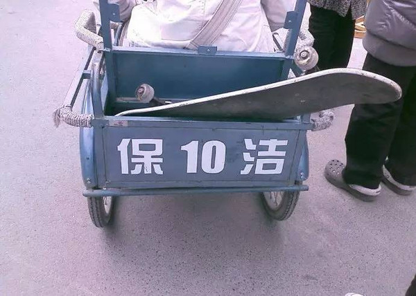 开豪车2▲在东莞郊区拥有一座100m642;兼带花园的房子.