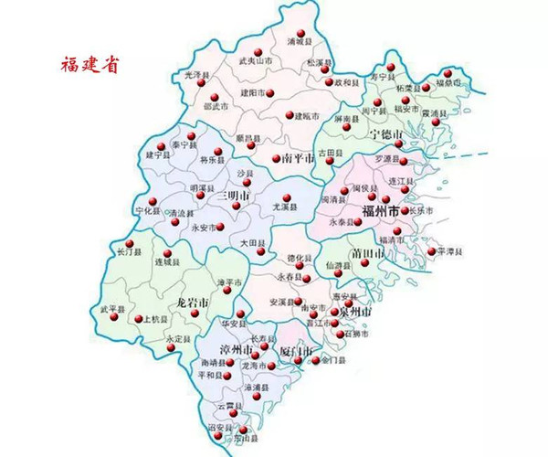 福建县市地名串成诗,竟然这么美~永安也编在里面哦!