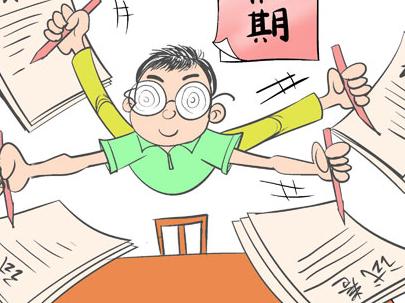 3招分析"中考试卷"!20倍学习效果,提高40分!