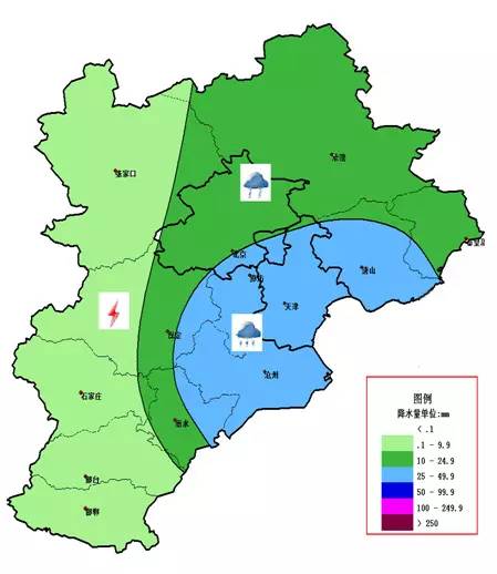 迁安市人口_迁安简介(3)