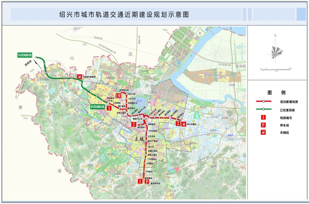 上虞2021年gdp_2020年上虞规划图(3)