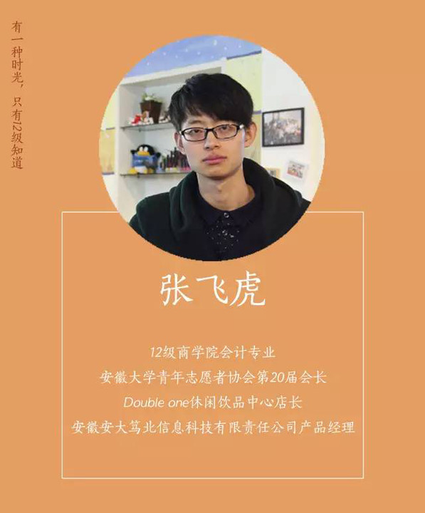 教案模板范文 小学 - 百度_教案模板范文小学数学_部队教案模板范文