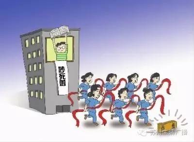 苏州因广场舞扰民"动刀子",噪音怎么破?等你建言!