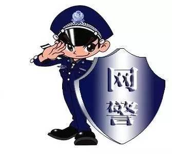 大连网警战"黑客"!移动支付小心了!