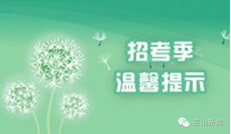 荣昌招聘_5月18日潼南 荣昌学习中心双店开业(3)