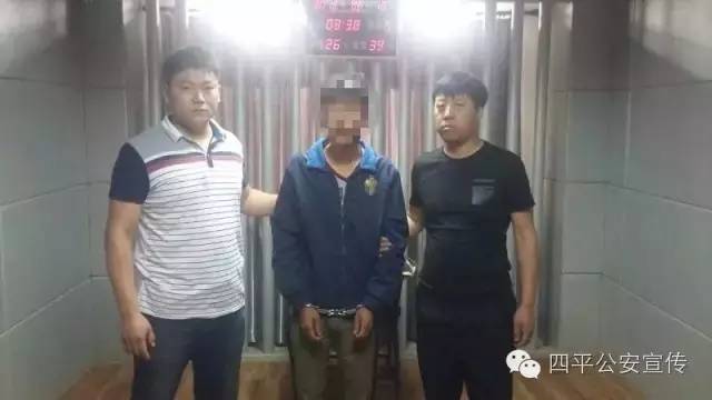 伊通县有多少人口_...4日,在吉林省伊通满族自治县,一位农民在收获后的稻田里