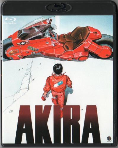 《亚基拉(原题:アキラ/akira)是日本漫画家及动画导演大友克洋于