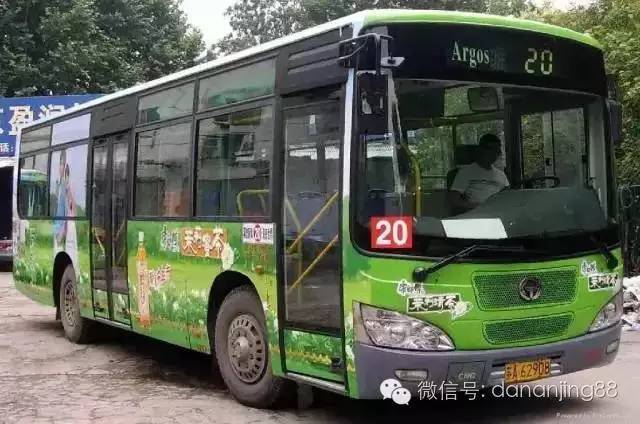 南京这些传奇公交线路你坐过哪几个