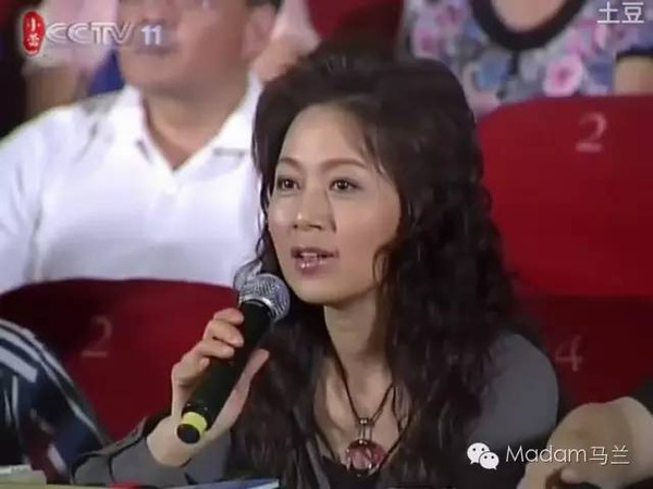 马兰越女争锋点评剪辑一madam马兰