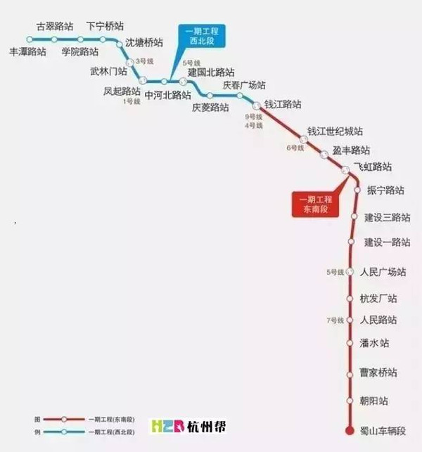 地铁1,7号线直达机场!杭州城市总规实施任务分解方案出炉!