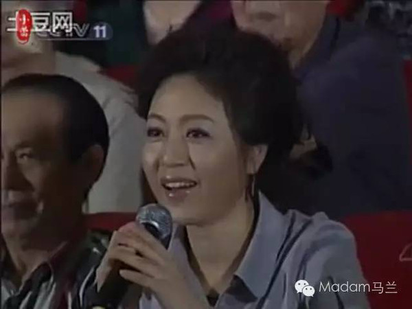 马兰越女争锋点评剪辑(一-madam马兰