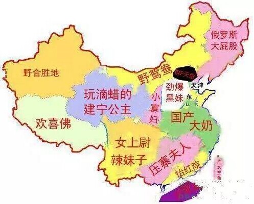 北京低保人口_我国2014年减贫超过1000万人 城乡低保资金支出达1538.6亿元(2)