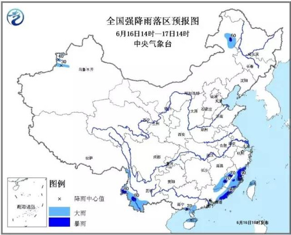 武汉防洪转移人口_武汉多少人口多大面积(3)