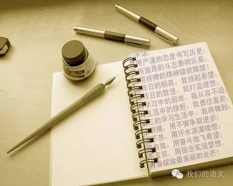 语文答题技巧_初中语文喻理诗和文言文的解题技巧