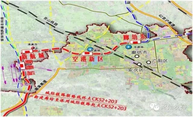廊涿固保城际铁路涿州设有三个站点