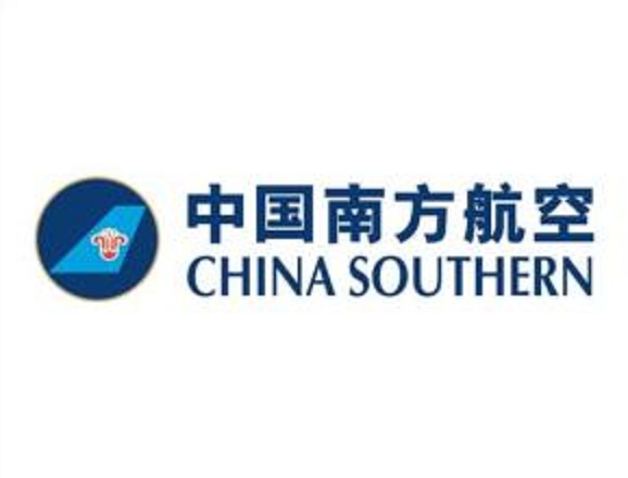 2016中国南方航空湖北分公司地面服务岗位社会招聘