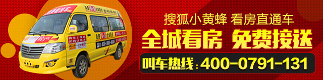 赣粤运河拉动GDP_赣粤运河,让南昌、赣州、韶关、清远快速崛起的大运河(2)