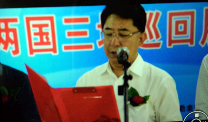 新疆维吾尔自治区文化厅副厅长唐建军,黑河市人们政府副市长范志国