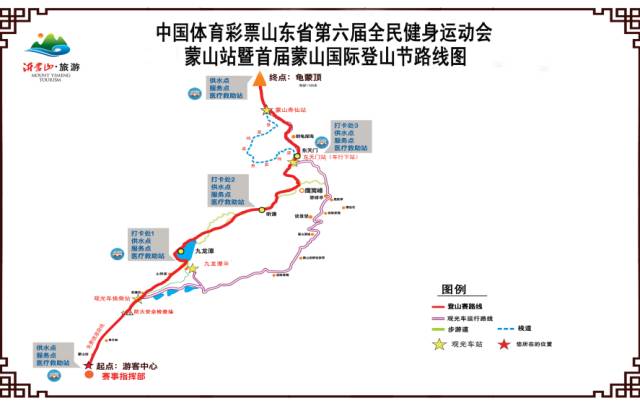 蒙山县人口_广西蒙山县陈塘中学