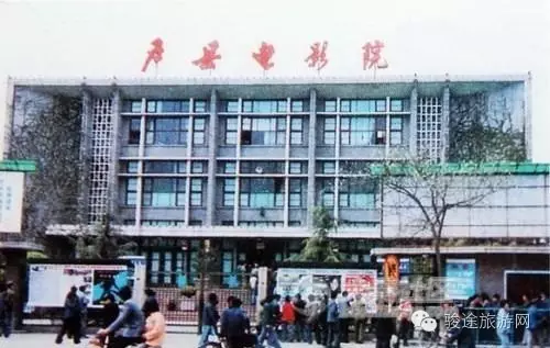 户县县城人口_户县创建省级文明县城掀高潮