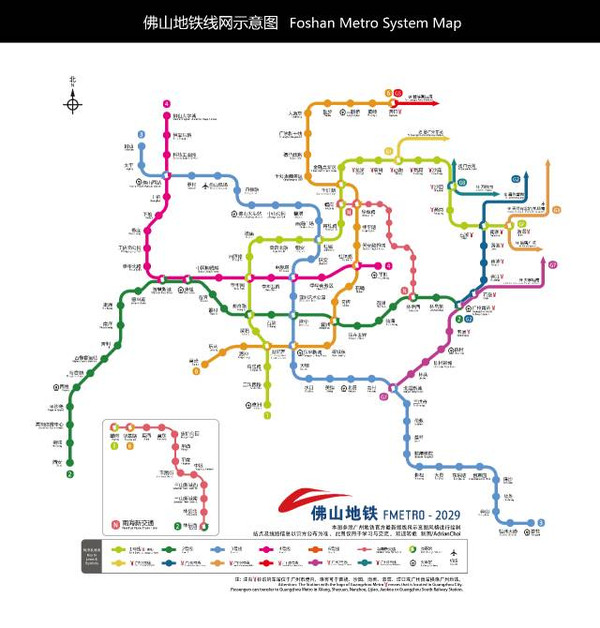 最新最全佛山地铁规划图,未来十年线路规划