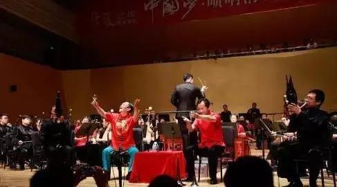 中国梦 唢呐情--王高林师生唢呐音乐会成功举办