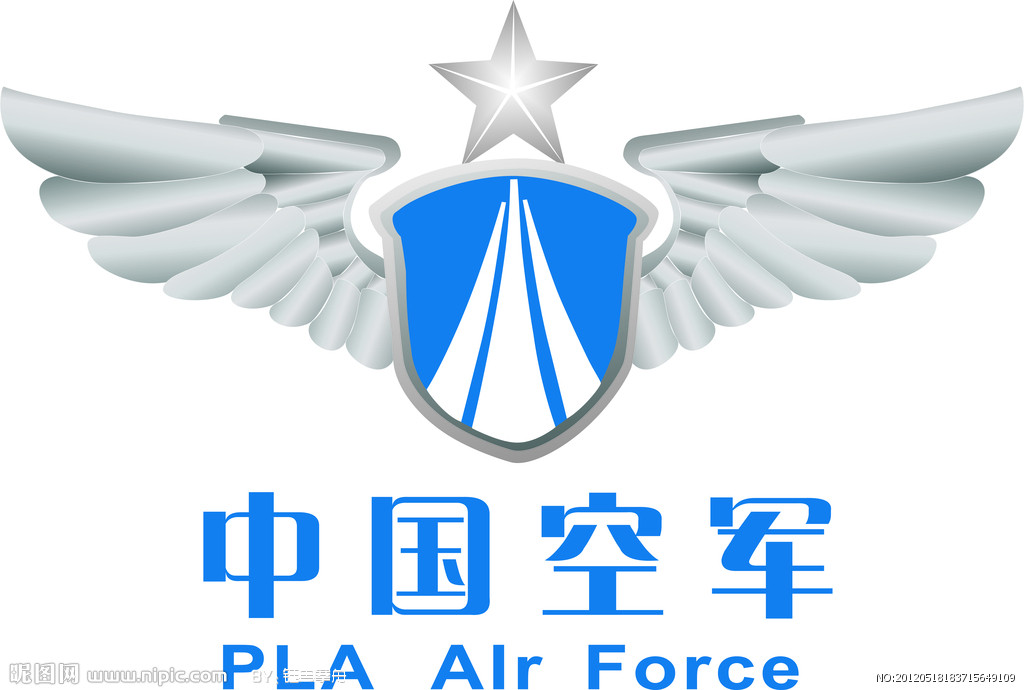 中国空军作战构想解放军空军战略