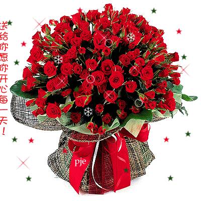 祝福所有的爸爸们父亲节快乐~南京圈微信号:nanjingtc·世界和我都爱