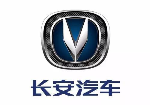 2016年5月自主汽车厂商销量排行榜(1-20):1,长安汽车,86174辆;2