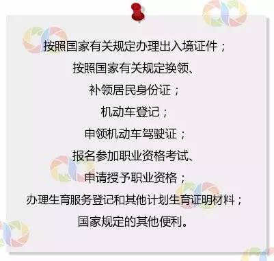 珠海的流动人口_珠海人口热力图(2)