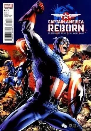 2009年6月30日,《美国队长:重生》#1(captain america reborn)发布