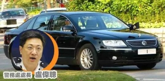 香港警务处长专车英王室威廉王子和凯特王妃结婚的车牌,ju5t wed,刚