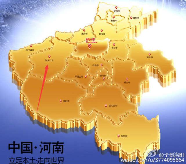 河北省张家口市居然出现在河南省地图上图片