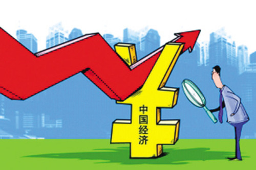 中国是全球经济的“稳定器”-搜狐