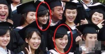 其它 正文  刘亦菲是班里年龄最小的,毕业照大学的毕业照真的和高中生