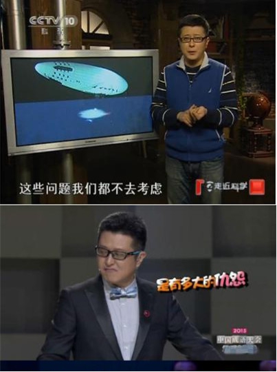 在中国成语大会猜成语是什么成语_中国成语大会 创新猜词形式(3)